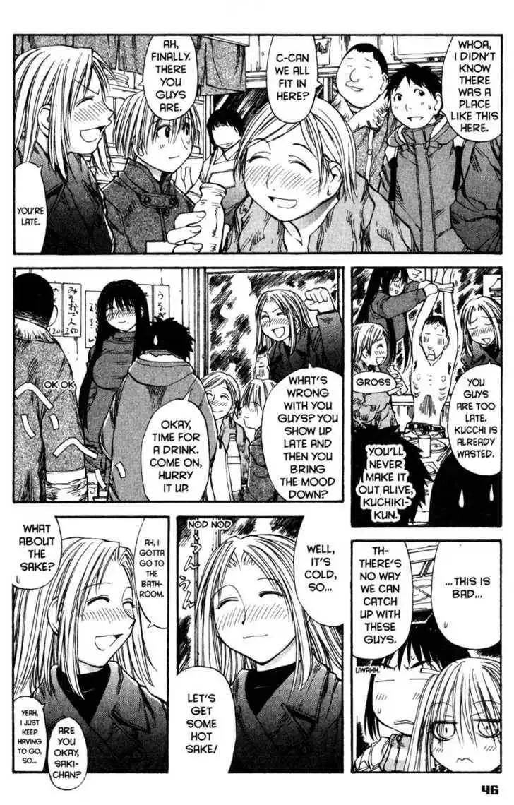 Genshiken - The Society for the Study of Modern Visual Culture Chapter 51 18